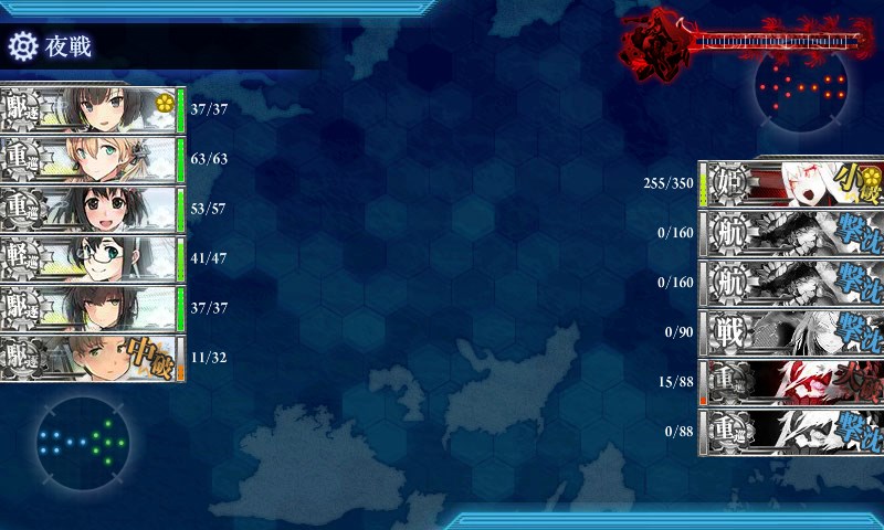kancolle_20180225210604.jpg