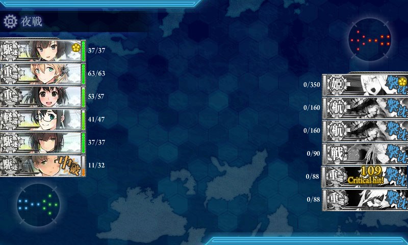 kancolle_20180225210630.jpg