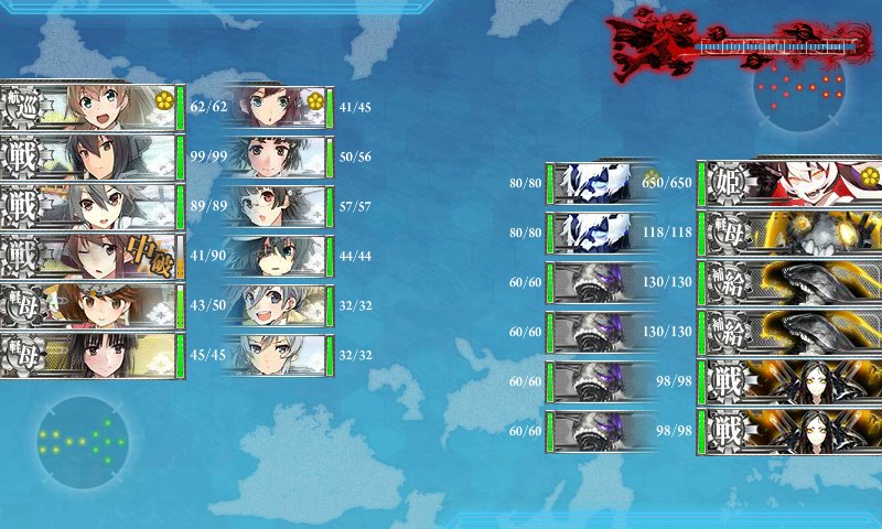 kancolle_20180309001829.jpg