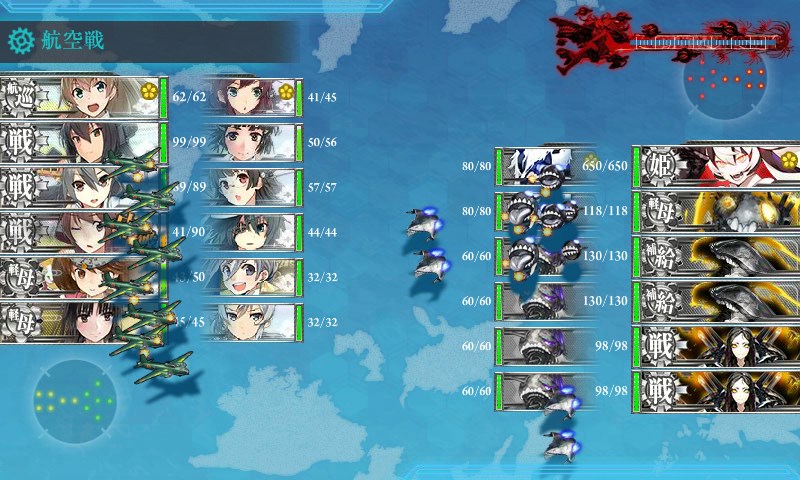 kancolle_20180309001832.jpg