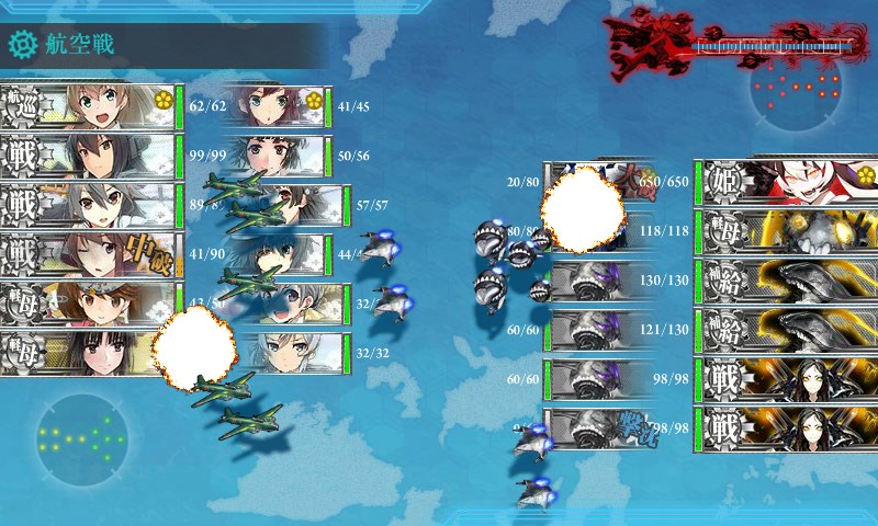 kancolle_20180309001837.jpg