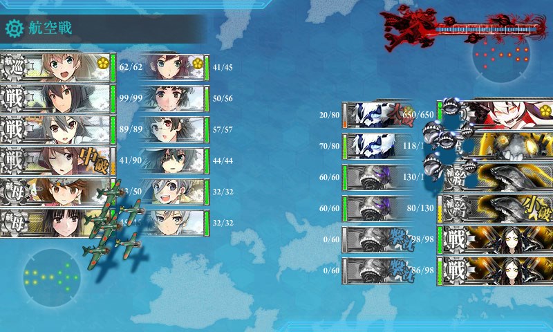 kancolle_20180309001848.jpg