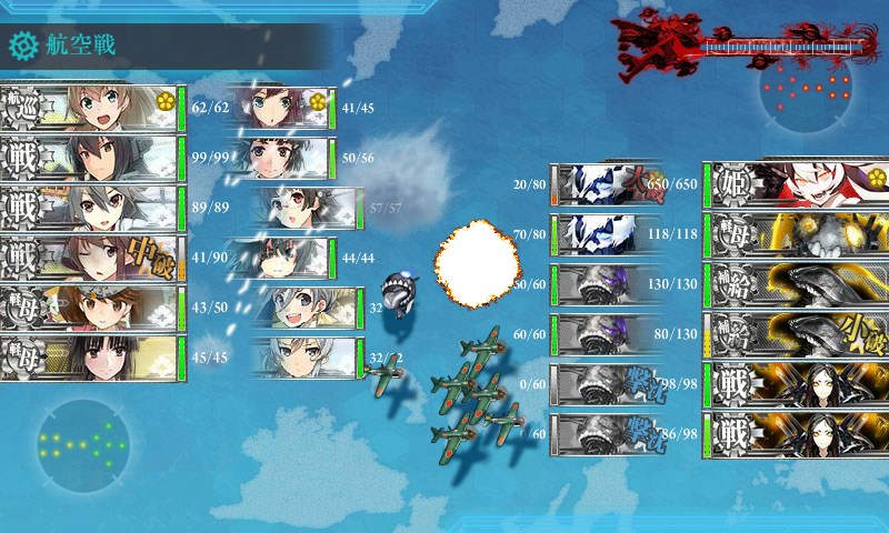kancolle_20180309001852.jpg