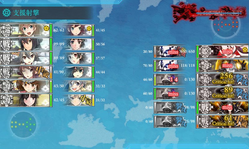 kancolle_20180309001902.jpg