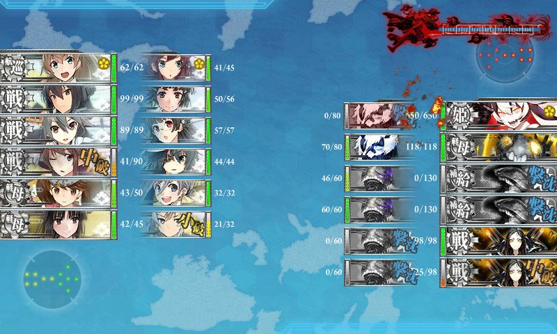 kancolle_20180309001906.jpg