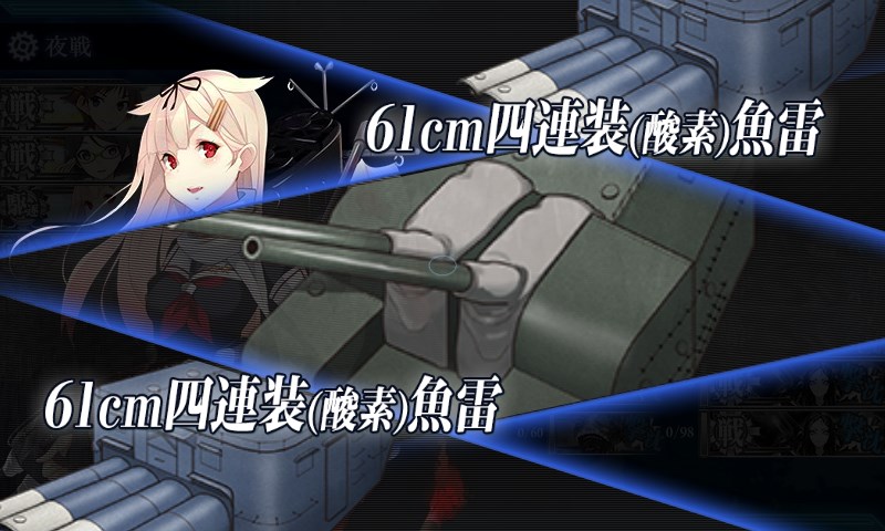 kancolle_20180309002054.jpg
