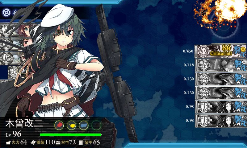 kancolle_20180309002139.jpg