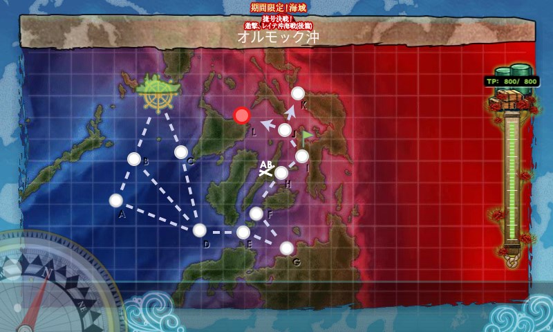 kancolle_20180310010338.jpg
