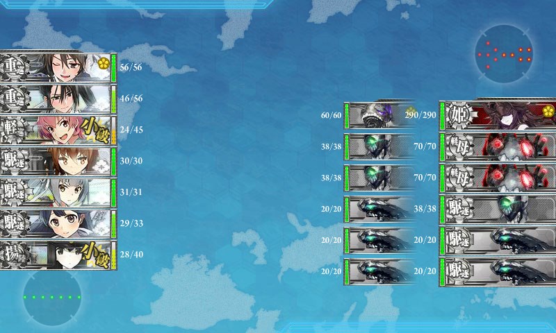 kancolle_20180311215713.jpg