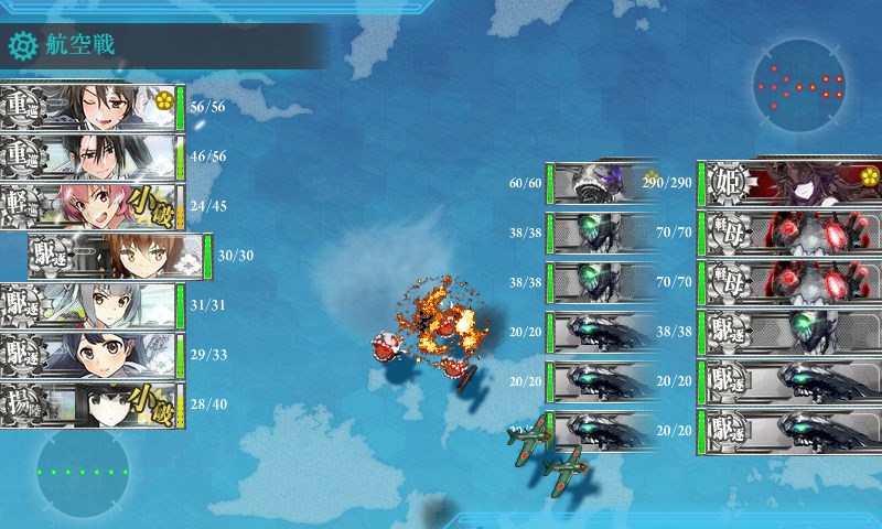 kancolle_20180311215724.jpg