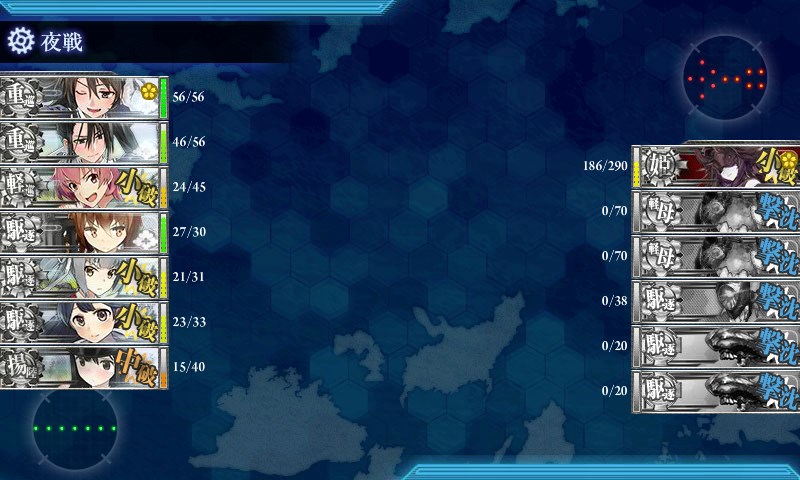 kancolle_20180311215832.jpg