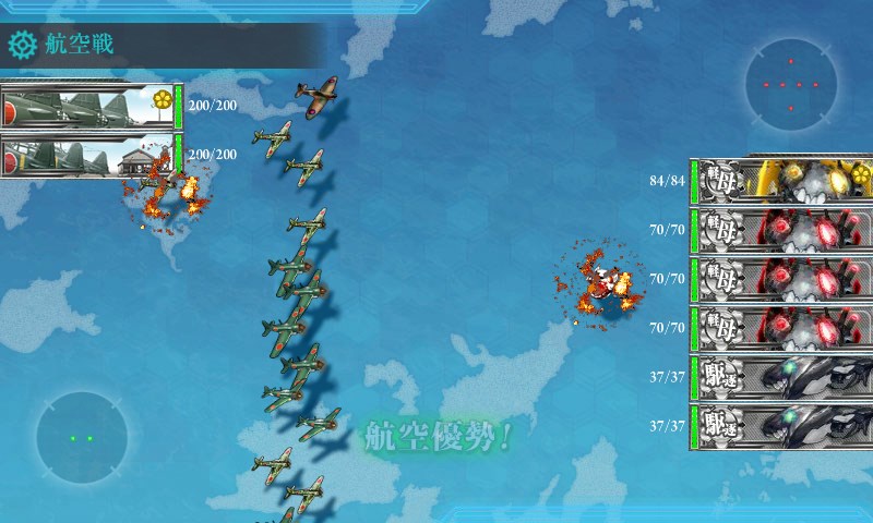 kancolle_20180311220519.jpg kancolle_20180311220519.jpg