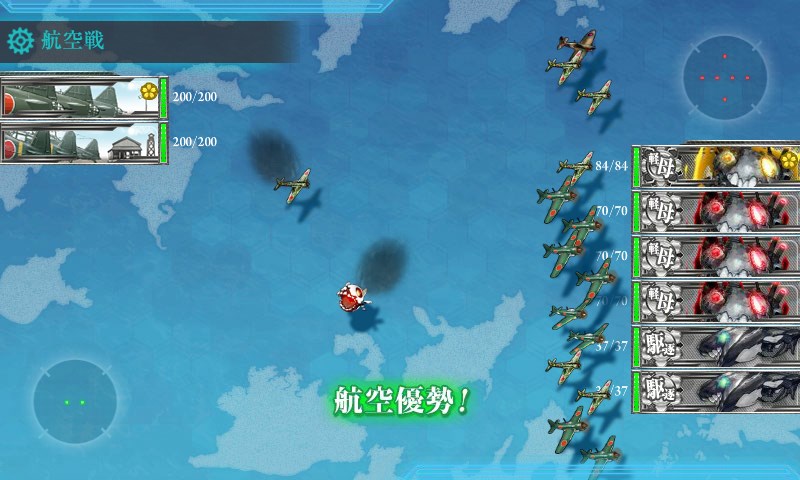 kancolle_20180311220520.jpg kancolle_20180311220520.jpg