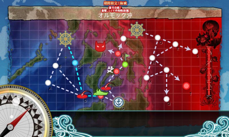 kancolle_20180311220532.jpg