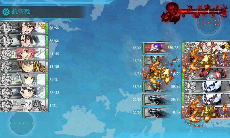 kancolle_20180312012941.jpg