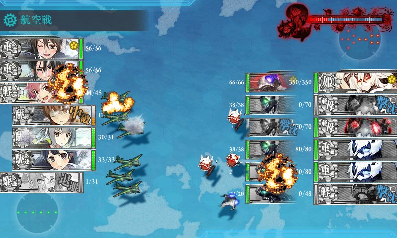 kancolle_20180312012942.jpg