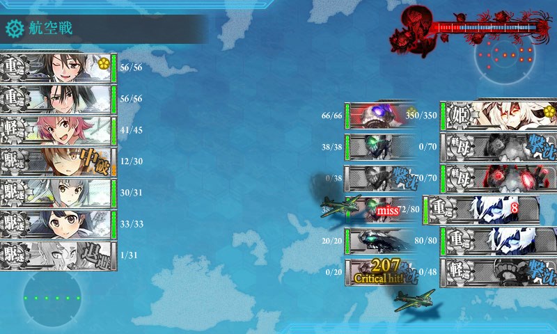 kancolle_20180312012945.jpg kancolle_20180312012945.jpg