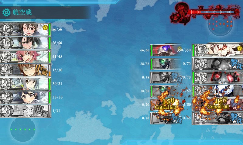 kancolle_20180312012950.jpg
