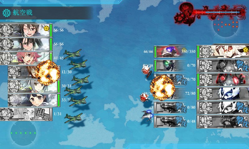 kancolle_20180312012951.jpg