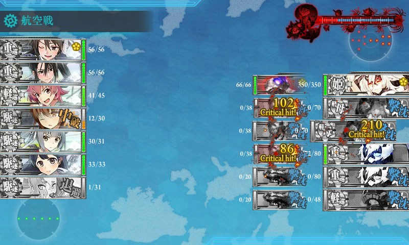 kancolle_20180312012954.jpg kancolle_20180312012954.jpg