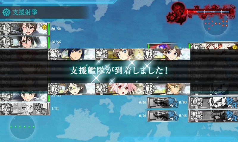 kancolle_20180312012957.jpg