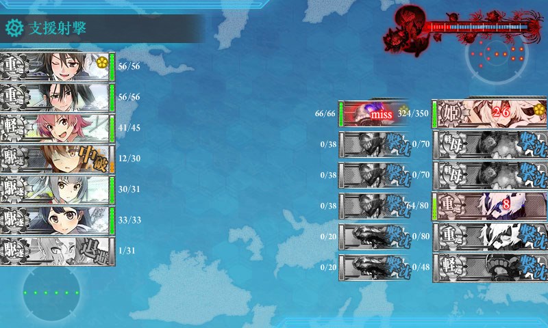 kancolle_20180312013001.jpg kancolle_20180312013001.jpg