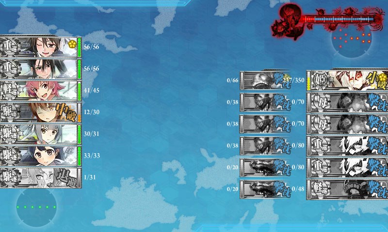 kancolle_20180312013027.jpg kancolle_20180312013027.jpg