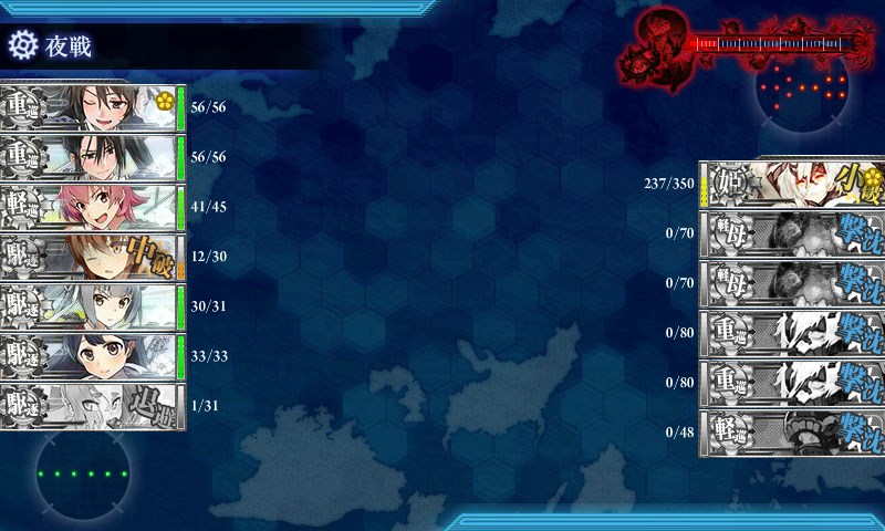 kancolle_20180312013035.jpg kancolle_20180312013035.jpg
