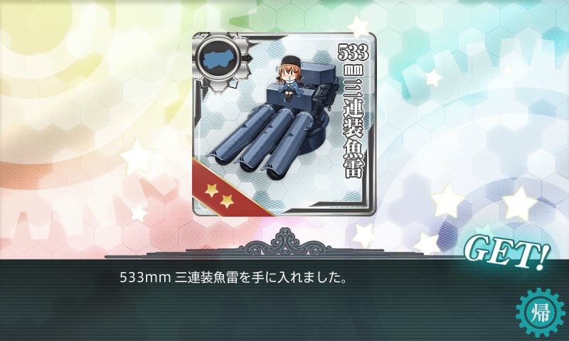 kancolle_20180312013237.jpg kancolle_20180312013237.jpg