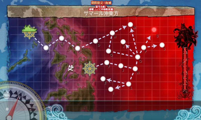 kancolle_20180312223422.jpg