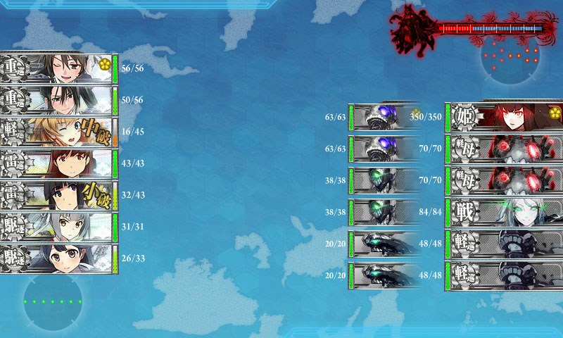 kancolle_20180313005215.jpg