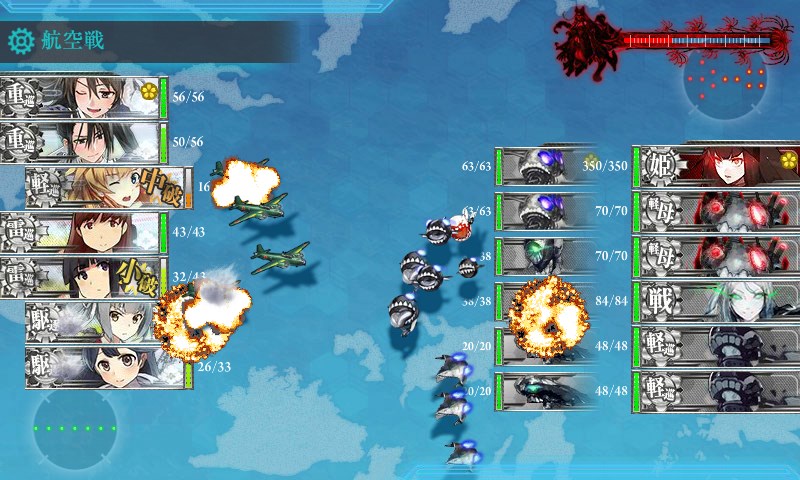 kancolle_20180313005219.jpg