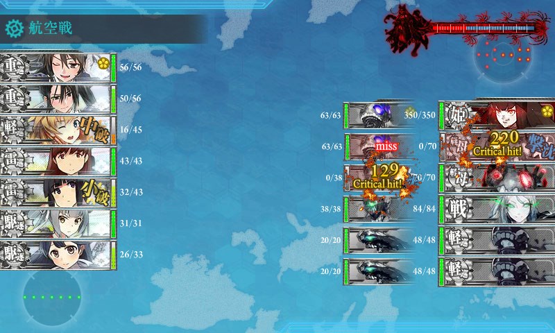 kancolle_20180313005222.jpg