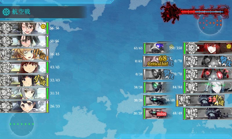 kancolle_20180313005226.jpg