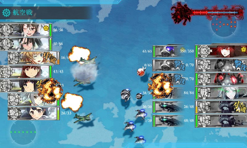 kancolle_20180313005227.jpg