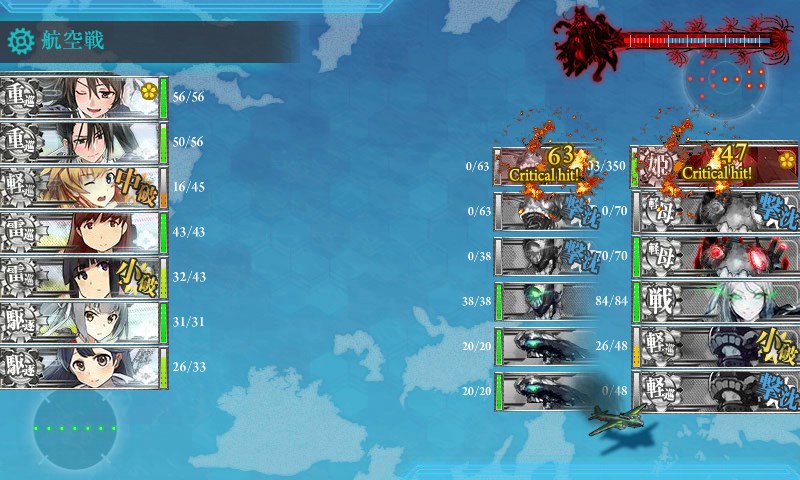 kancolle_20180313005234.jpg