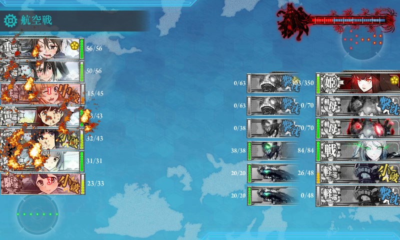 kancolle_20180313005246.jpg