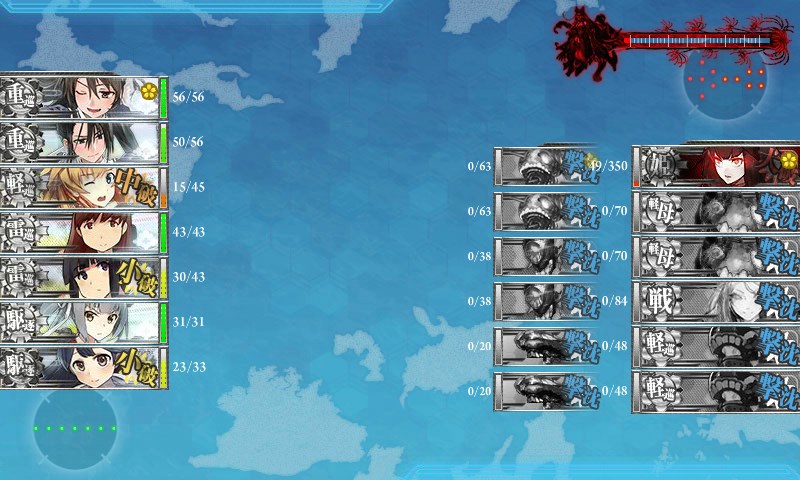 kancolle_20180313005338.jpg