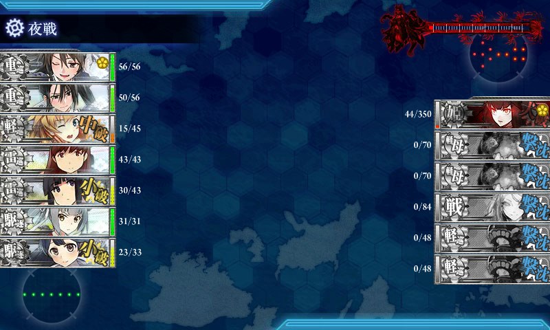 kancolle_20180313005420.jpg