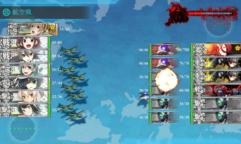 kancolle_20180314005700.jpg