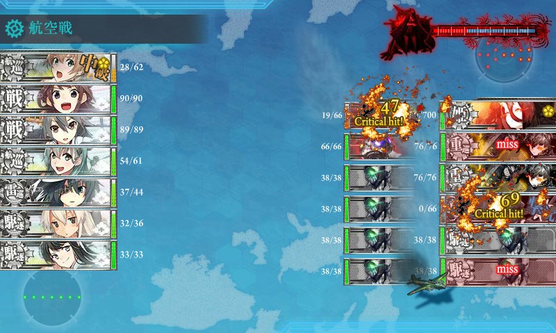 kancolle_20180314005702.jpg