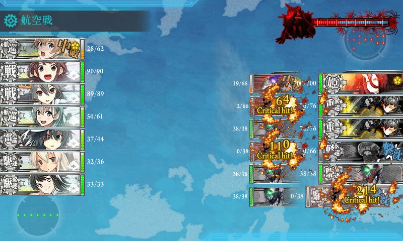 kancolle_20180314005707.jpg