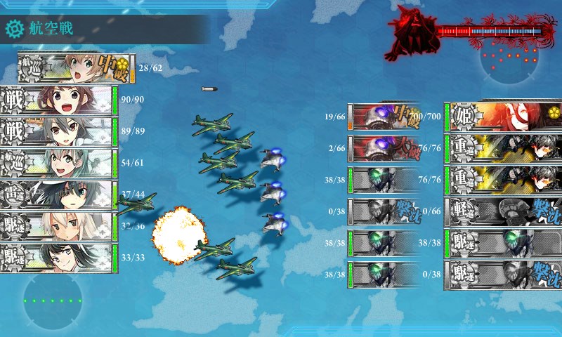 kancolle_20180314005709.jpg