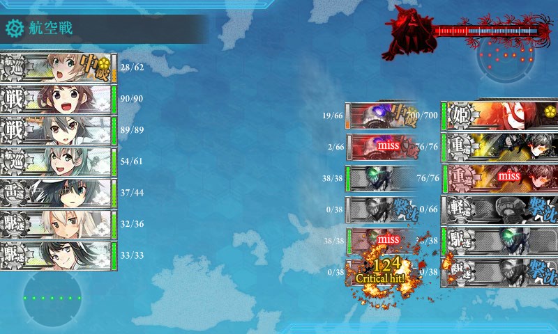 kancolle_20180314005711.jpg
