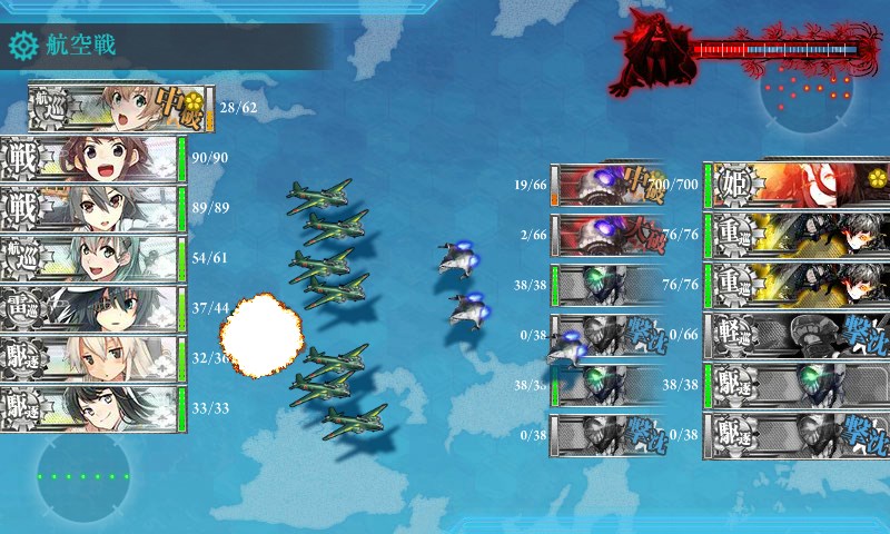 kancolle_20180314005713.jpg