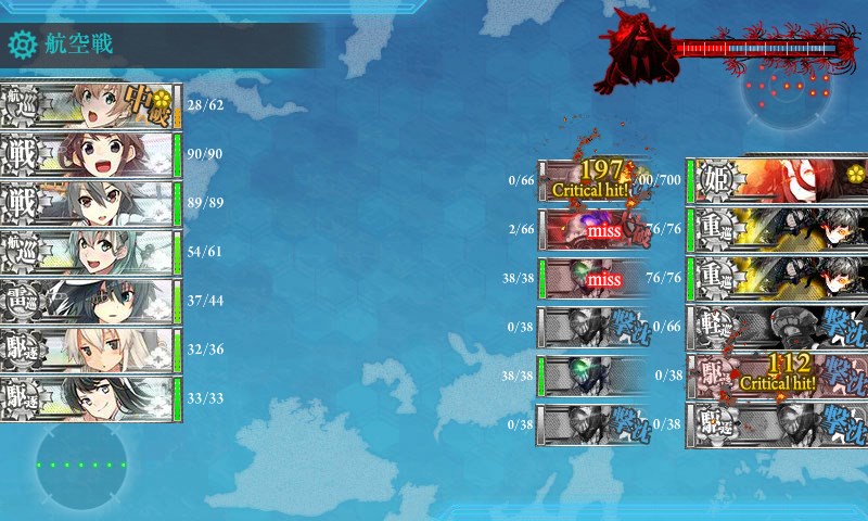 kancolle_20180314005715.jpg