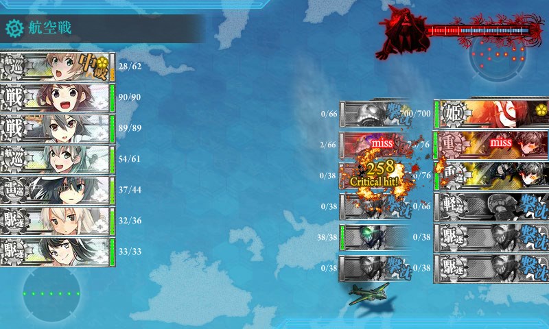 kancolle_20180314005719.jpg