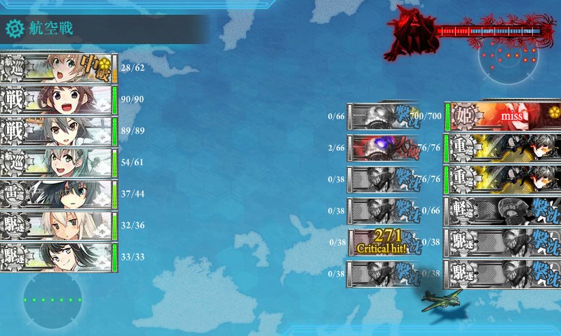 kancolle_20180314005724.jpg