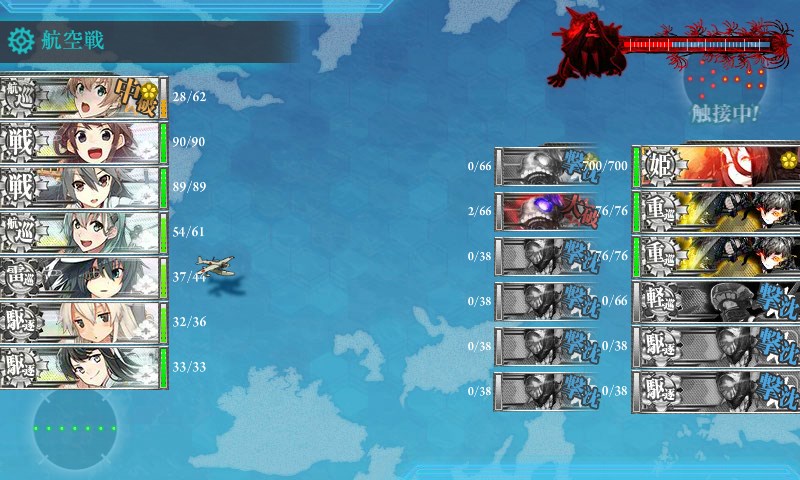 kancolle_20180314005730.jpg