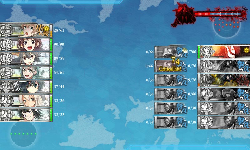 kancolle_20180314005744.jpg
